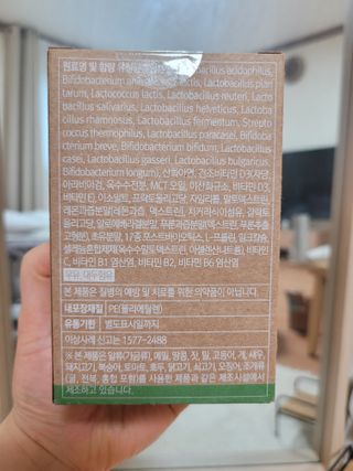 헐크갱크🌱님이 올린 리뷰 사진 3