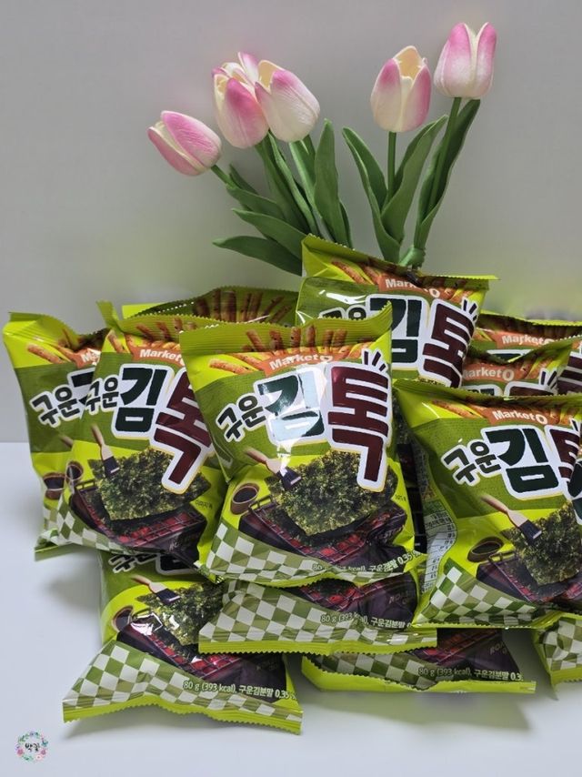 마켓오 구운김톡 리뷰 사진