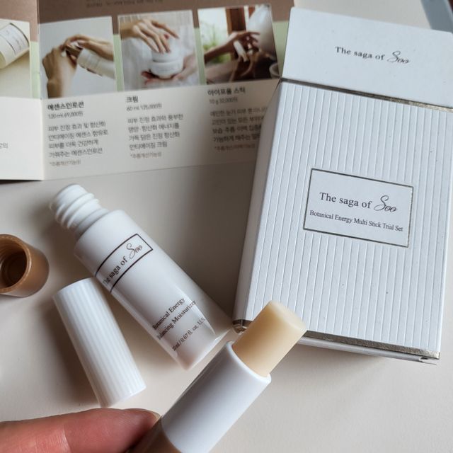 [사가수] 효혜윤 보태니컬 에너지 에센스인로션 20ml /아이포올 스틱 3g 리뷰 사진