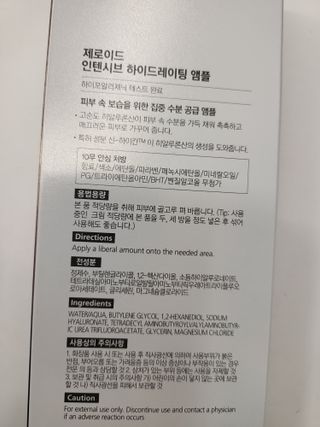 쭈야님이 올린 리뷰 사진 2