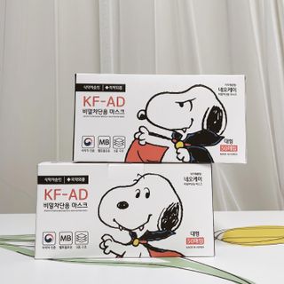 JHWORLD 스누피 마스크 정품 스누피 KF-AD 국내 비말차단 아동용 성인용 일회용 덴탈마스크 50매 — 4.5점을 준 리뷰어가 2021년 6월 올린 사용 사진