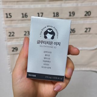 메디포스트 모비타 글루타치온 이지 필름형 30매 — 5점을 준 리뷰어가 2022년 12월 올린 사용 사진