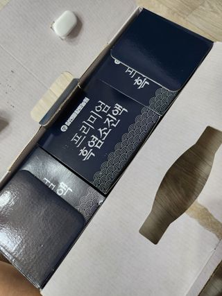 참앤들황토농원 국내산 흑염소를 정성스럽게 담은, 프리미엄 흑염소 진액 70ml x 30포 1박스 — 5점을 준 리뷰어가 2023년 1월 올린 사용 사진