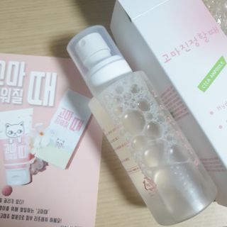 [시카앰플] 묘오한 고마진정할때 진정 스프레이 앰플 150ml — 3.5점을 준 리뷰어가 2020년 12월 올린 사용 사진