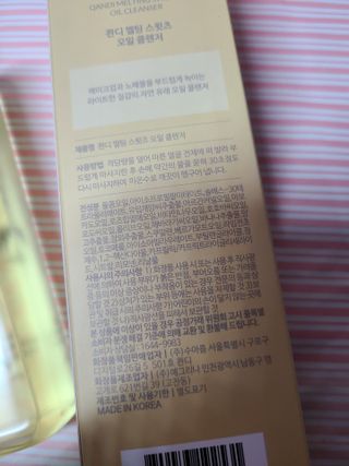 kykyyam님이 올린 리뷰 사진 3