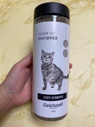 뿌니요미님이 올린 리뷰 사진 2