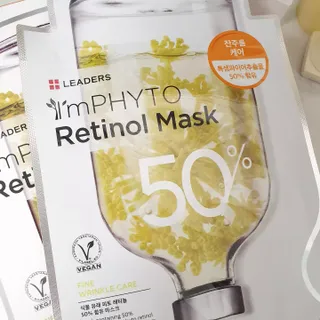 리더스코스메틱 리더스 아임피토 마스크 6종 — 4점을 준 리뷰어가 2021년 10월 올린 사용 사진