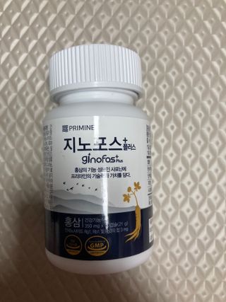프리마인 홍삼의 강력한 에너지, 이제는 흡수율을 높인 최첨단 캡슐로 간편하게 초고속 충전하세요. — 5점을 준 리뷰어가 2022년 4월 올린 사용 사진