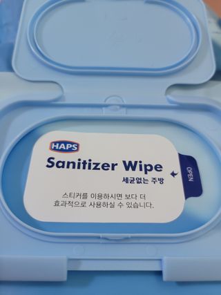 햅스 세균없는 주방 대형 2팩, HAPS sanitizer wipe — 5점을 준 리뷰어가 2022년 2월 올린 사용 사진