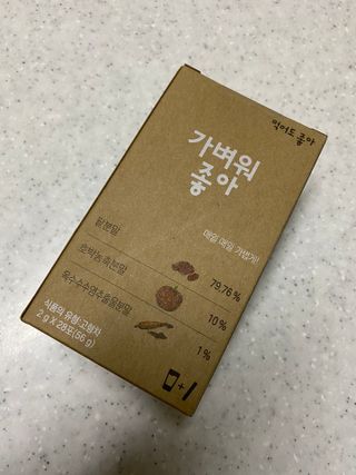 이은영님이 올린 리뷰 사진 1