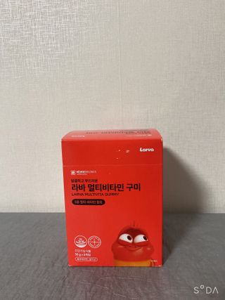 [푸름웰니스] 라바 멀티비타민 구미 36g — 5점을 준 리뷰어가 2022년 3월 올린 사용 사진