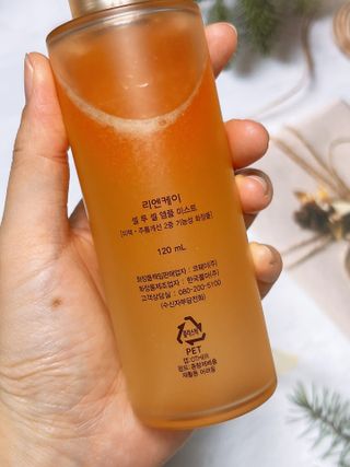 유타미양님이 올린 리뷰 사진 2