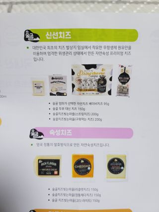 SunheeKim님이 올린 리뷰 사진 4