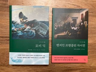 민트초코님이 올린 리뷰 사진 1