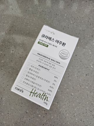 [큐라에스] 식후 1입 혈당 뚝 여주환 100g(1개월분) — 5점을 준 리뷰어가 2023년 12월 올린 사용 사진