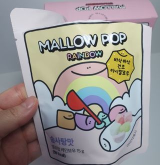 Judy님이 올린 리뷰 사진 1