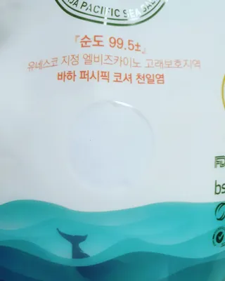 릴리님이 올린 리뷰 사진 2