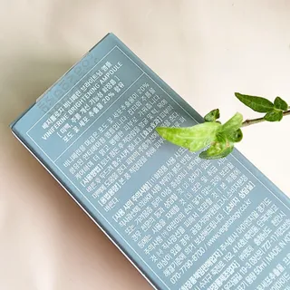 베지톨로지 비니페린 브라이트닝 앰플 — 5점을 준 리뷰어가 2022년 7월 올린 사용 사진