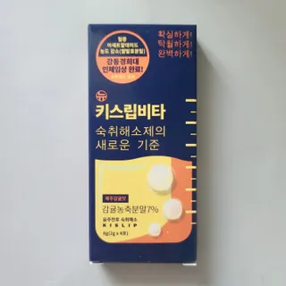 우기기우기님이 올린 리뷰 사진 1
