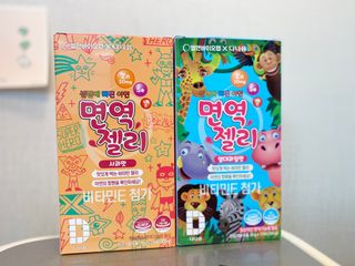 다나음 셀렌에 빠진 아연면역젤리 열대과일맛+사과맛 — 5점을 준 리뷰어가 2021년 3월 올린 사용 사진