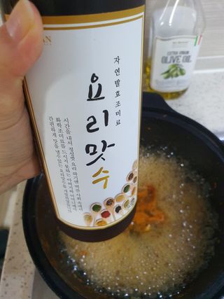 천연 요리 에센스요리맛수 930g 2개 SET — 5점을 준 리뷰어가 2021년 4월 올린 사용 사진