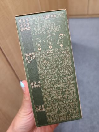 라라랜드님이 올린 리뷰 사진 2