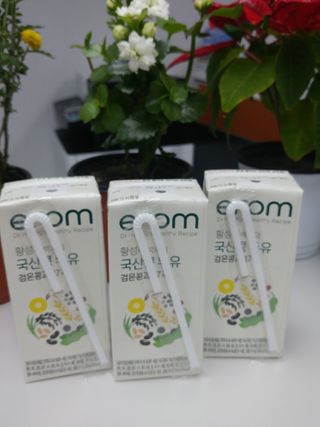 HaeryRim님이 올린 리뷰 사진 3