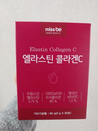 에일리언님이 올린 리뷰 사진 1