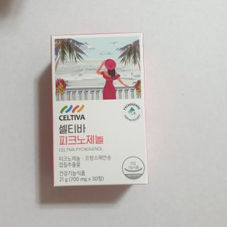 알몽님이 올린 리뷰 사진 2