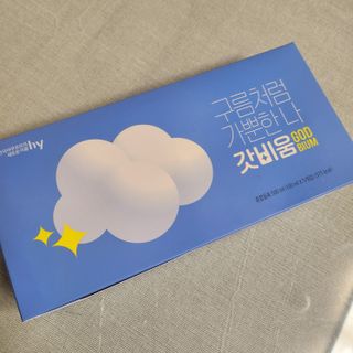 숟이님이 올린 리뷰 사진 2