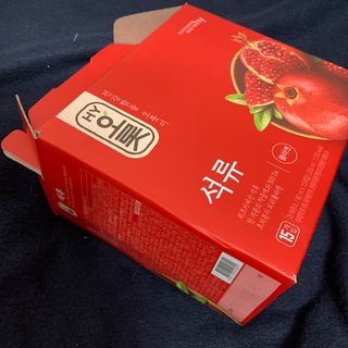 뽀야미❤️님이 올린 리뷰 사진 3