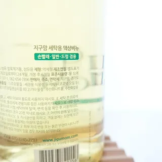 yhoo0509님이 올린 리뷰 사진 4