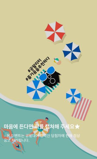 써니님이 올린 리뷰 사진 3
