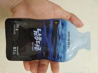 [남男다른] 남성건강 활력증진 혼합음료 홍상발효농축액 10포 x 2개 = 총20포 — 5점을 준 리뷰어가 2021년 9월 올린 사용 사진