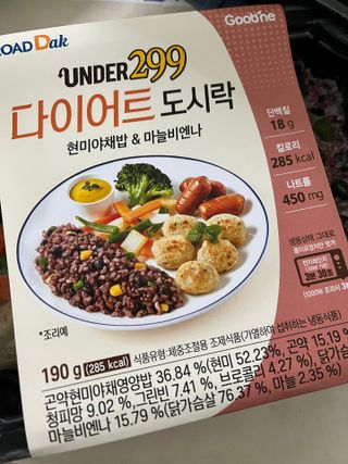 이아님이 올린 리뷰 사진 4