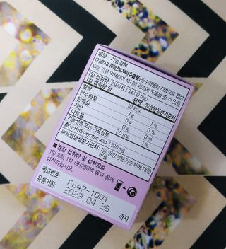케이이이님이 올린 리뷰 사진 3