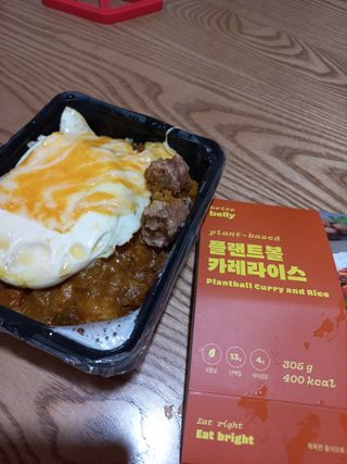 브라잇벨리 식물성 미트볼과 일본식카레의 만남, 플랜트볼 카레라이스 — 5점을 준 리뷰어가 2022년 9월 올린 사용 사진