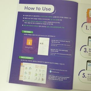 이하나벼룩둘님이 올린 리뷰 사진 2