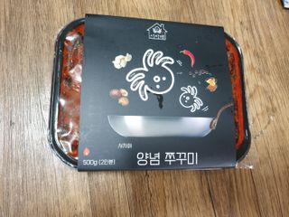 pinkpig님이 올린 리뷰 사진 2
