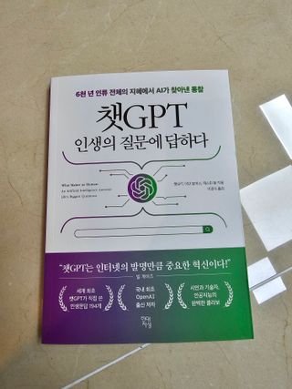 긍정왕2긍정님이 올린 리뷰 사진 1