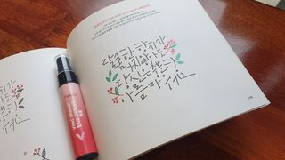 cherishlim님이 올린 리뷰 사진 2