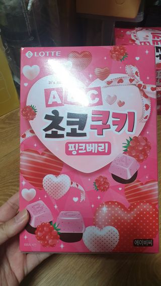 미호니님이 올린 리뷰 사진 1