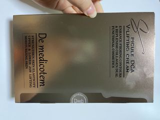 MF[더메디코템] 스피큘 DCA V리프팅 크림 — 5점을 준 리뷰어가 2024년 4월 올린 사용 사진