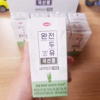 바나나님이 올린 리뷰 사진 2