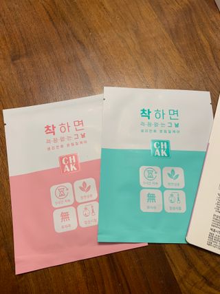 바르다 예민한 그날 따듯한 온기가 필요할 때 CHAK 패치 — 4.5점을 준 리뷰어가 2021년 11월 올린 사용 사진