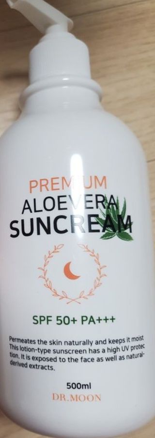 [닥터문] 프리미엄 알로에베라 선크림 500ml — 5점을 준 리뷰어가 2022년 7월 올린 사용 사진
