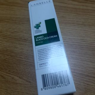 랑벨 랑바이오 블랙 시카 크림 50ml(블랙비 프로폴리스, 시카 4종, 판테놀 10 함유) — 5점을 준 리뷰어가 2023년 2월 올린 사용 사진