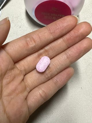 트루헬퍼 쁘띠특급 글루타치온 히알루론산 1박스 2개월분 — 5점을 준 리뷰어가 2023년 2월 올린 사용 사진