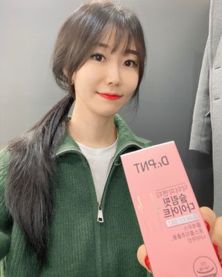 닥터피엔티 [Dr.PNT] 하루 2알로 건강한 다이어트! 한겨울에도 체지방만 쏙~ 슬림핏 다이어트 — 4.5점을 준 리뷰어가 2023년 2월 올린 사용 사진