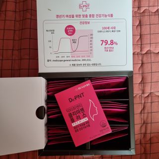 닥터피엔티 [Dr.PNT] 갱년기 여성을 위한 맞춤 종합 건강기능식품! 클리마젠 플러스 — 5점을 준 리뷰어가 2022년 9월 올린 사용 사진